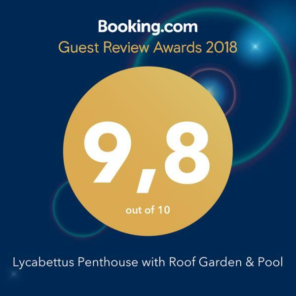 Apartamento Athens Lycabettus Hill Penthouse, Private Roof Garden & Pool Exterior foto